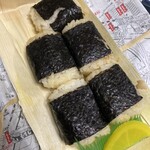 むさし - 