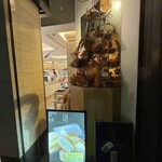 ル・ピノー - ごちそうさまでした♪