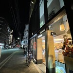 ル・ピノー - ハロウィンモード