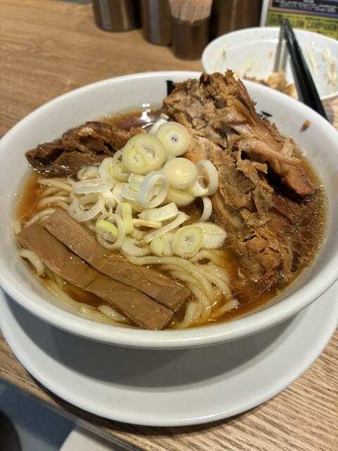 Jinrui Mina Menrui Kin Mirai to Nihon Bunka no Yugo