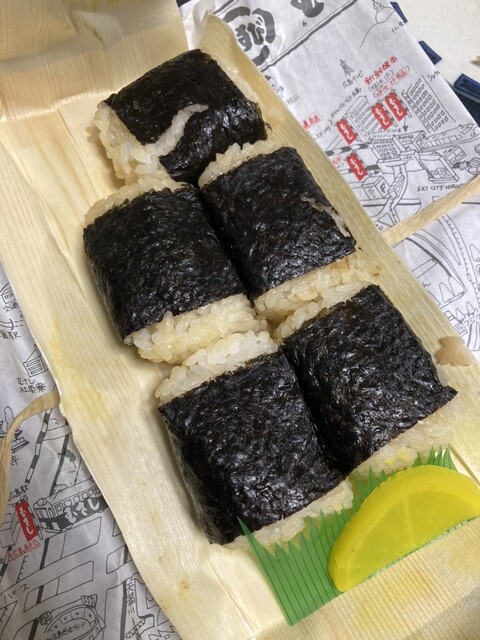 Musubi Musashi Eki Nikai Baiten photo 2