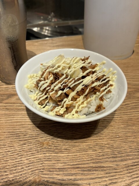 Jinrui Mina Menrui Kin Mirai to Nihon Bunka no Yugo photo 3