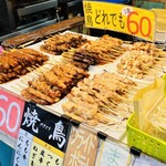 惣菜　弁当　ちえ蔵 - 