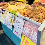 惣菜　弁当　ちえ蔵 - 