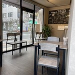KEEPS CAFE - 