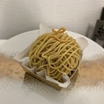 リリエンベルグ - 