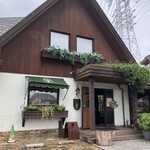 リリエンベルグ - 