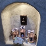 リリエンベルグ - 