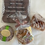 リリエンベルグ - 