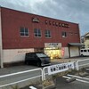 菓子舗 榮太楼 - 