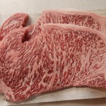 松阪まるよし - 