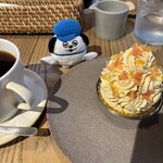喫茶室 山脈 - 