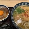 筑後うどん たけ久