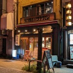 大門 ブタマミレ - 