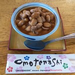かどや食堂 - 