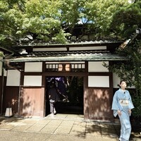 河文 - 