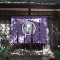 河文 - 