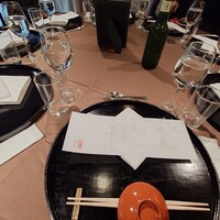 河文 - 