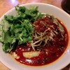 四川担々麺 赤い鯨 赤坂店