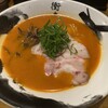 広島牡蠣と和牛ラーメン 衝青天