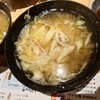 熱海おさかな・大食堂