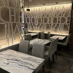 Dining Bar ELLEN - 