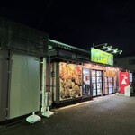 らーめん ブッチャー - 