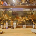 熱海おさかな・大食堂 - 