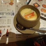 熱海おさかな・大食堂 - 