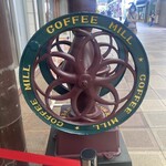 スマート珈琲店 - 