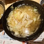 熱海おさかな・大食堂 - 