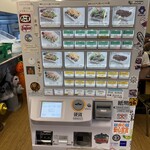 キングタコス 喜友名店 - 