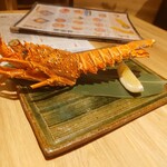 熱海おさかな・大食堂 - 伊勢海老串