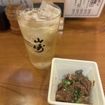牛たん 荒  新宿西口店 - 