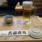 大番寿司 - 