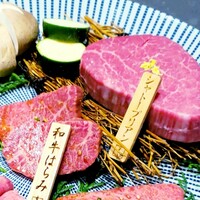 和牛焼肉わ - 