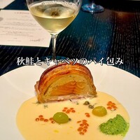 ラ・ボンヌターブル - 