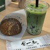 雷一茶 伝法院通り店
