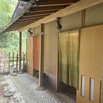 大松家 - トイレ外観