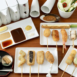 Kushi no Bo Karuizawa Ten