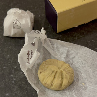 おかしな大地 from farm to spoon_1