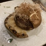 軽井沢 やまさと - 