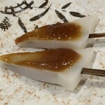 満田屋 - 手前が甘味噌  奥は柚子味噌