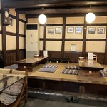 満田屋 - 御座敷