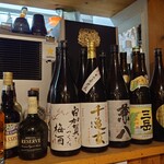 魚男 - 内観内観