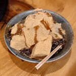 魚男 - 自家製わらび餅