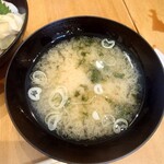 Tsukiji Hare no Hi Karuizawa Ten - 