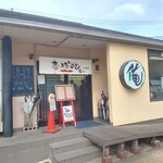 俺のラーメン あっぱれ屋 - 