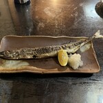 居酒屋やまよし - 