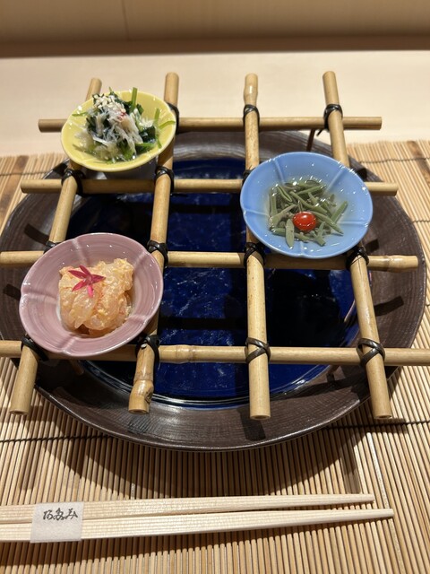 Kappou Atami photo 2